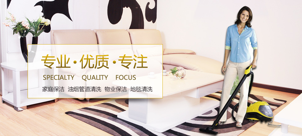emc易贝体育app合法吗